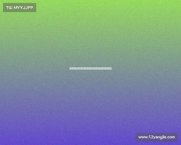 高尔夫精粹之道：从基础技巧到竞技心理全方位解读与实战策略