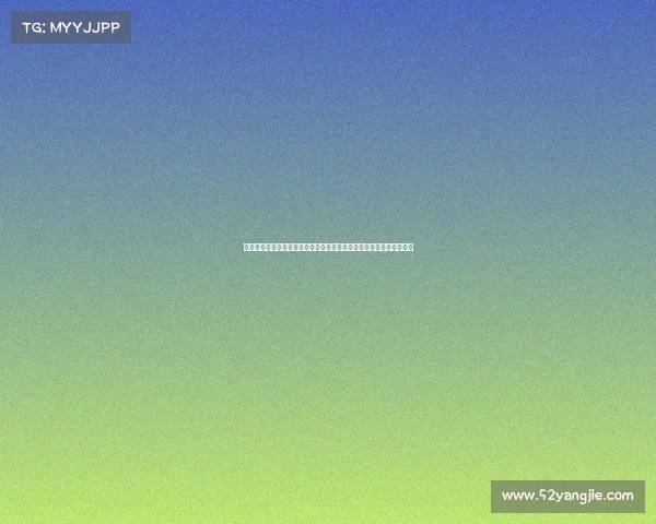 西甲赛季技术统计全面解析：球员表现、战术变化与团队数据对比分析