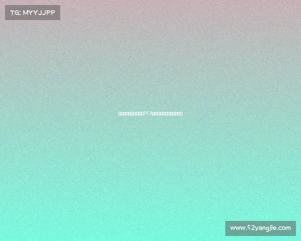 前曼联天才莫里森加盟PFA夏训营保持状态寻求新东家